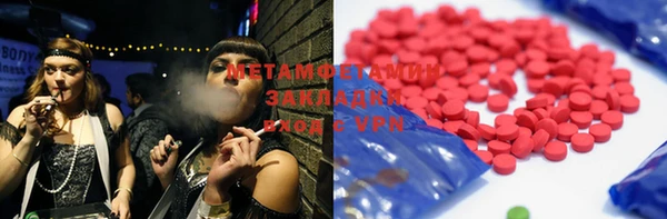 наркотики Остров