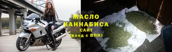 COCAINE Горняк