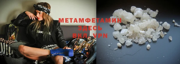 mdpv Горно-Алтайск