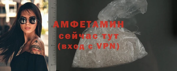 COCAINE Горняк