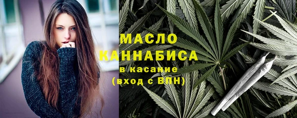 COCAINE Горняк