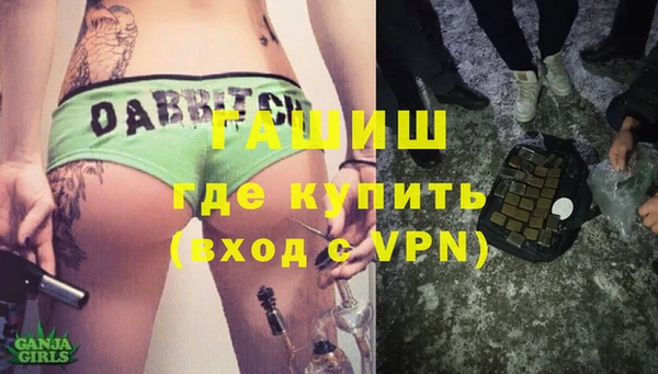 COCAINE Горняк
