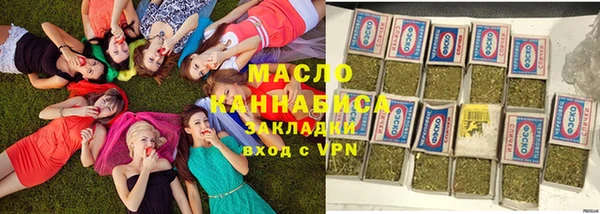 прущие грибы Горнозаводск