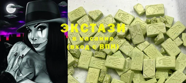 COCAINE Горняк