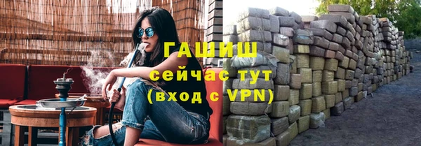 COCAINE Горняк