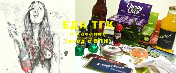 mdpv Горно-Алтайск