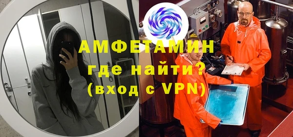 mdpv Горно-Алтайск