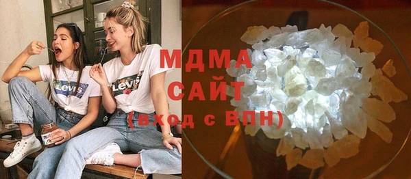 COCAINE Горняк