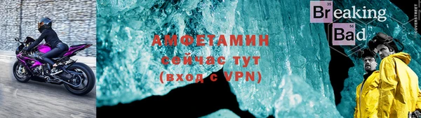 mdpv Горно-Алтайск