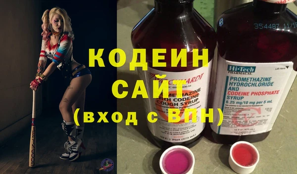 COCAINE Горняк
