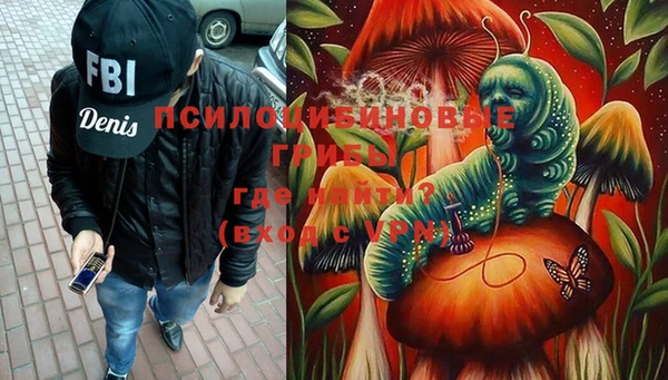 COCAINE Горняк