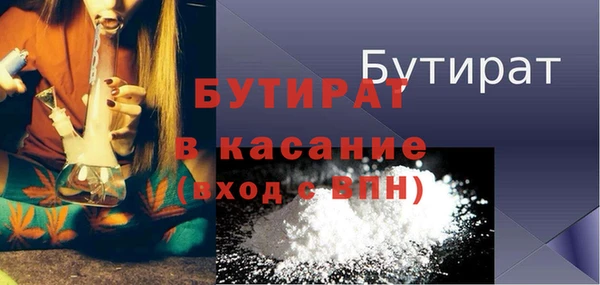 mdpv Горно-Алтайск