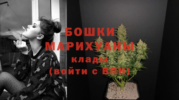 COCAINE Горняк