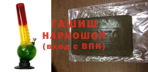 mdpv Горно-Алтайск