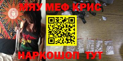 гашиш Донецк