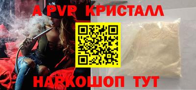 СК Донской