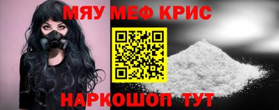 стаф Дубна
