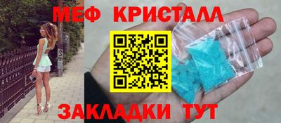 героин Ирбит