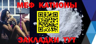 стаф Дубна