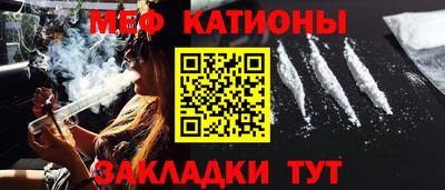 гашиш Донецк