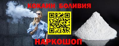 гашиш Донецк