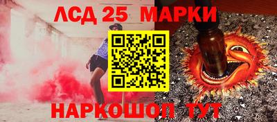 СК Донской