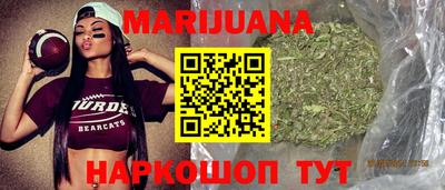гашиш Донецк