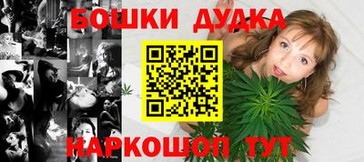 СК Донской