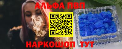 СК Донской