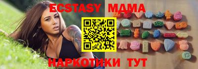 гашиш Донецк