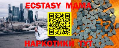 СК Донской