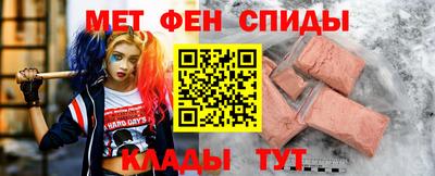 стаф Дубна