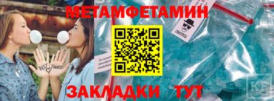 СК Донской