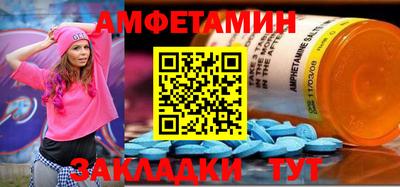 стаф Дубна