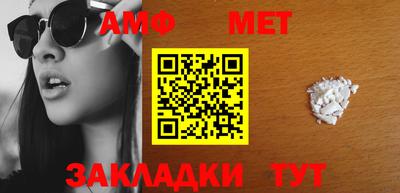 стаф Дубна