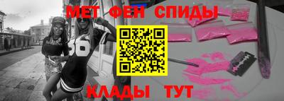 стаф Дубна