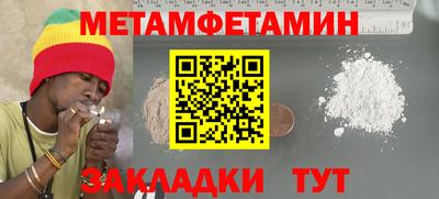 гашиш Донецк