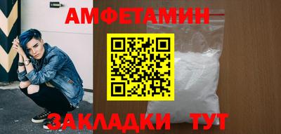 СК Донской
