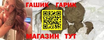 СК Донской