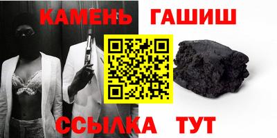 СК Донской