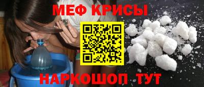 гашиш Донецк