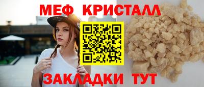 гашиш Донецк