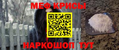 стаф Дубна