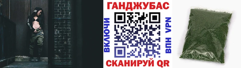 Шишки марихуана VHQ  Сальск 